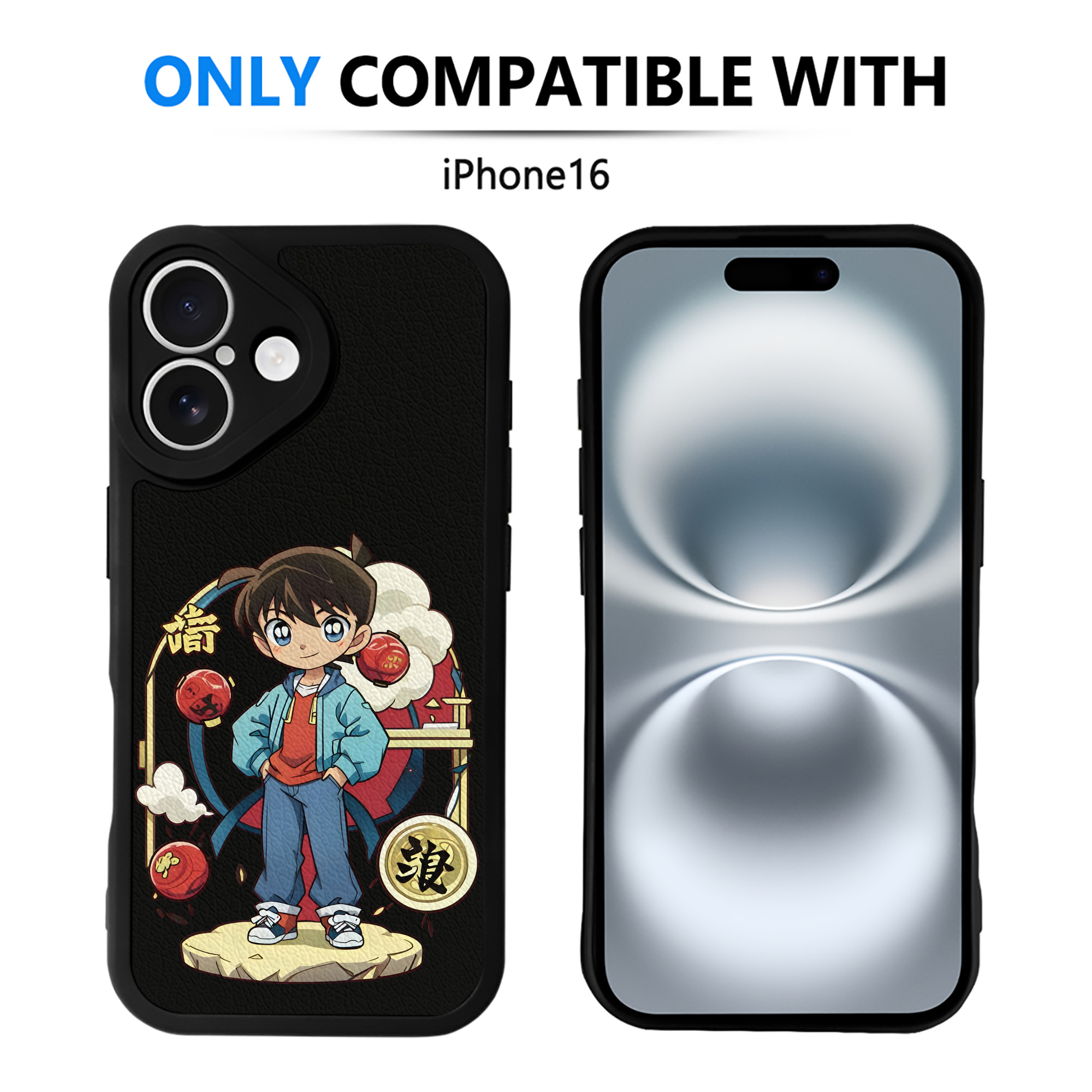 （画像用） 名探偵コナン 江戸川 コナン Detective Conan Conan Edogawa 【iPhone 16シリーズ対応】シリコンスマホケース（レザー調） 材質：シリコン